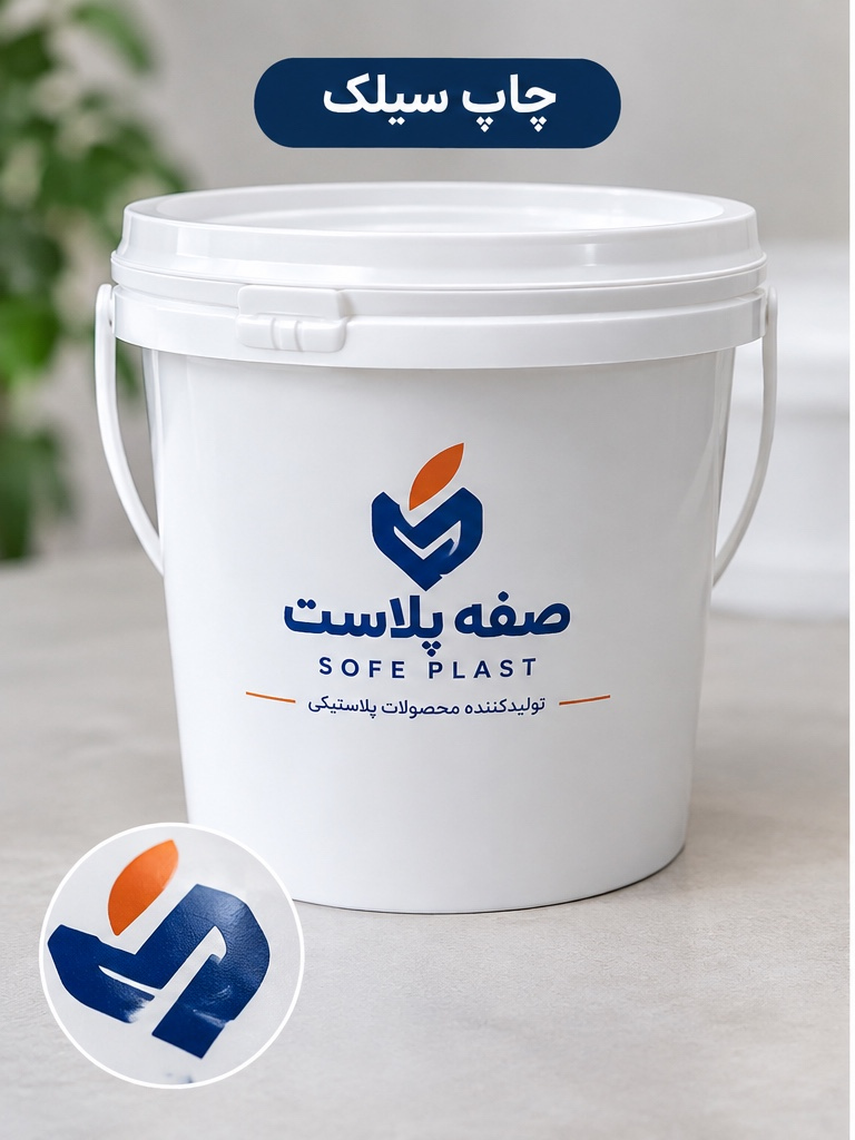 چاپ سیلک